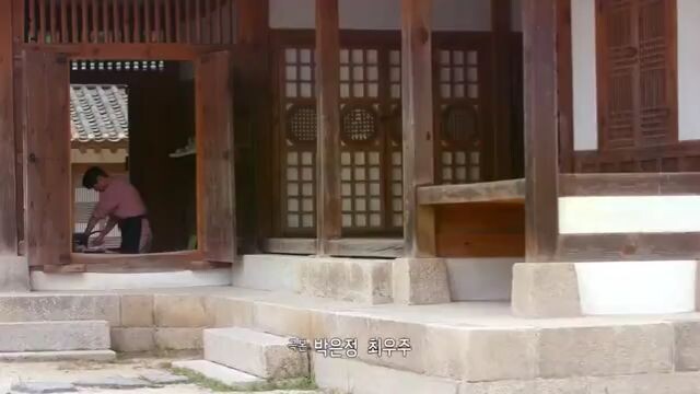 DAE JANG GEUM EP 1