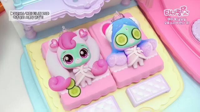 Princess Catch ! Teenieping (Season 6) Episode 20 : Heartsping's Observation Log Graceping