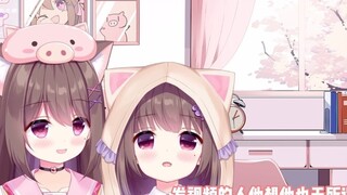 Wang Niu Nai (Lao Ju) teaches you how to debut in the V circle 01
