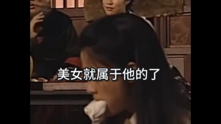 Cuộc thi ném kiếm cổ xưa! Hạng Thiếu Long đã chiến thắng người đẹp bằng kỹ năng tuyệt vời của mình!