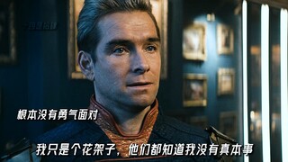 祖国人只是看到士兵男孩的录像，就被吓傻了！