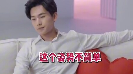 Isn’t Yang Yang feeling really wronged?