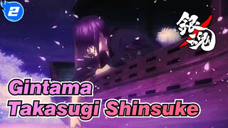 [Gintama] Takasugi Shinsuke --- Akhirnya, Kau Kembali ke Sekolah Shouyou