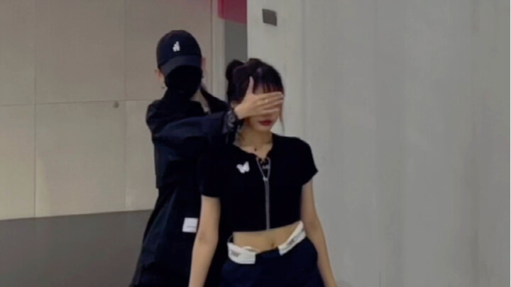 Today's shy