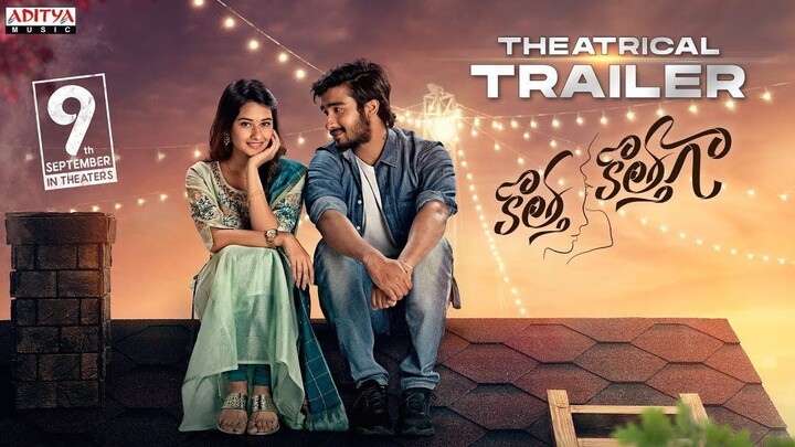 Kotha Kothaga (2022) (Hindi + Telugu) Dual Audio UnCut South Movie HEVC 720p ESu