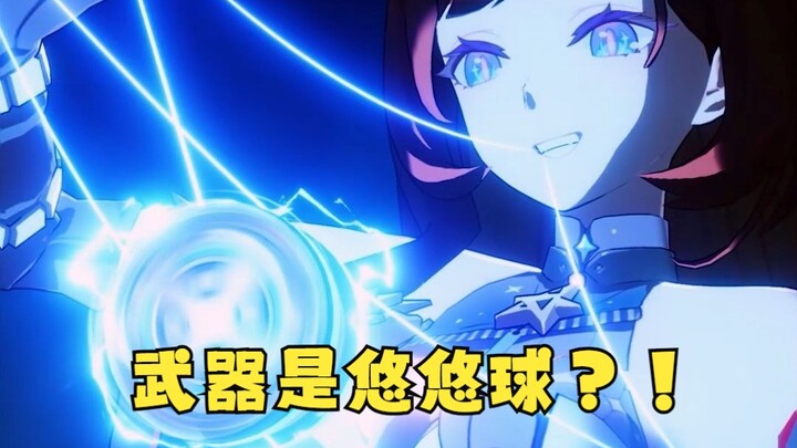 Sốc quá! Phần 2 Honkai Impact 3 toàn là gái mới! Ngầu quá đi thôi?!