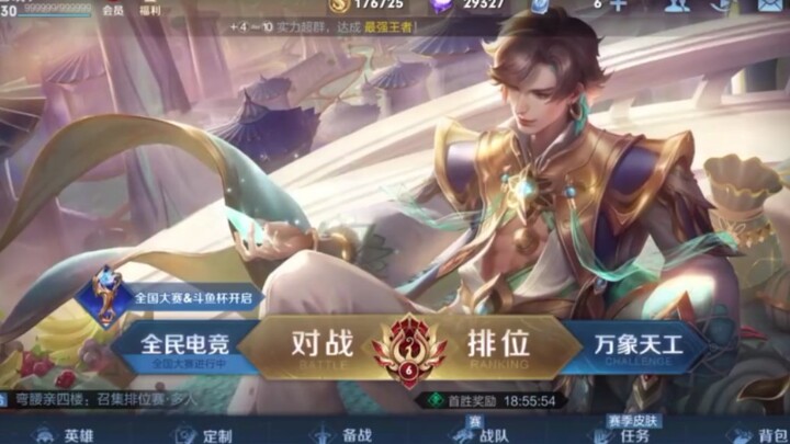 拳皇98终极之站OL