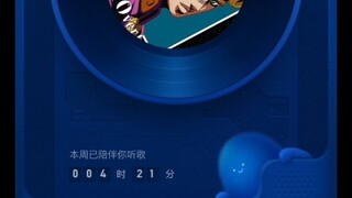 【发吕】最新视频上线，求关注！