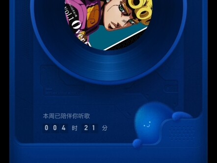 【发吕】最新视频上线，求关注！