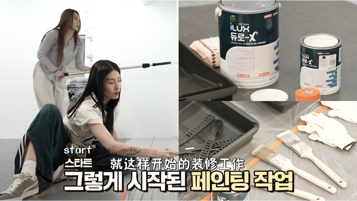 Monika's Studio Decoration Vlog with Subtitles | Prowdmon | OFD Dance Studio