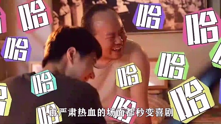 Sangat meriah – karena Xiao Yueyue terlalu lucu, wajah Wang Yibo sampai hampir bengkok karena tertaw