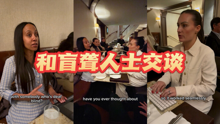 Cara berkomunikasi dengan penyandang tunarungu-tunawicara ☑️