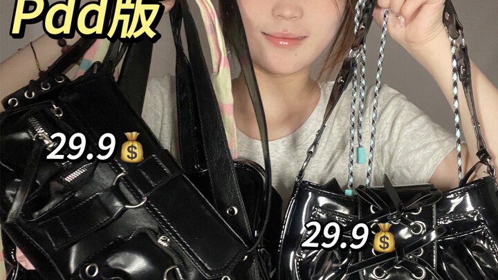 Harga rata-rata 25 yuan!! Koleksi tas pxx!!! Tas-tas sudah datang!