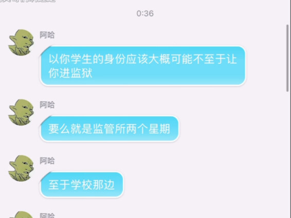 Teman sekamar gamer legendaris ketahuan main PC dan coba menyeret orang lain, malah dilaporkan karen