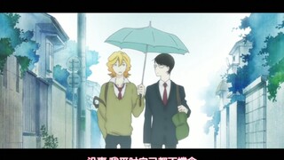 《同级生》cut6 学霸受✘学渣攻  可以亲下吗