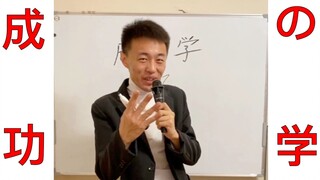听 懂 掌 声
