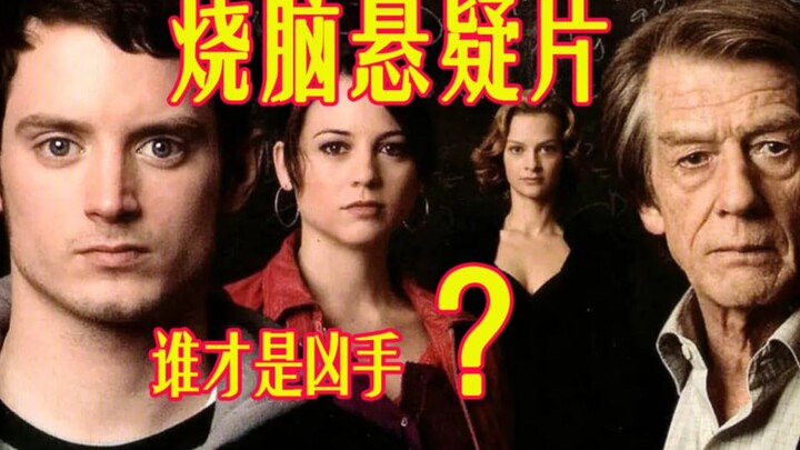 Toán kém thật sự không thể hiểu nổi: Phim trinh thám đầy cân não “Vụ Án Mưu Sát Ở Oxford”