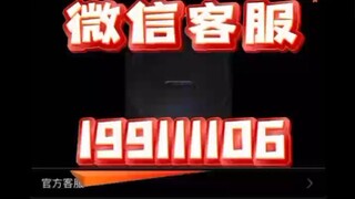 『聊天记录实时同步』✙〔查询微信199111106〕怎么查看别人的聊天记录