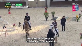 2020 ISAC - New Year Special - Episode 5