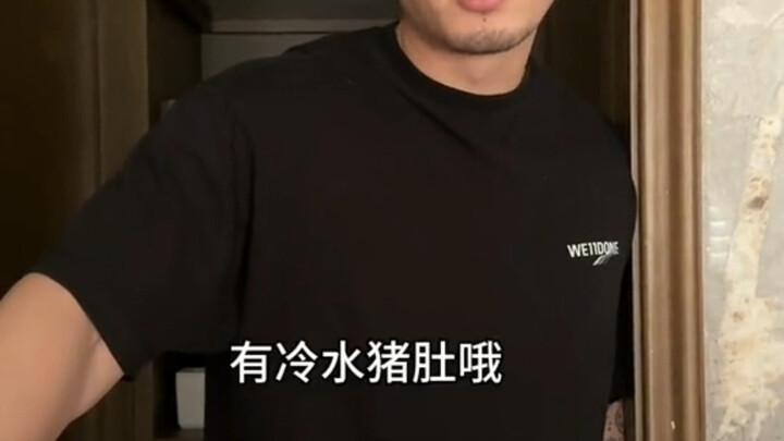 已经懒得喷了 我妹说她是嫦娥我都认了