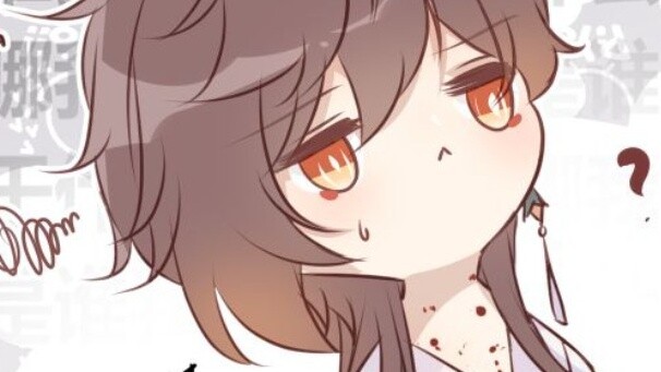 [Public Bell] Tolong jangan menjadi anak anjing yang ganas 1! (versi audio)