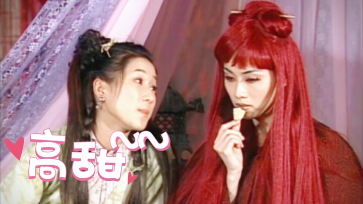 Cowok baik, yang paling cocok untuk pahlawan wanita sebenarnya adalah master penjahat——Little Sun se