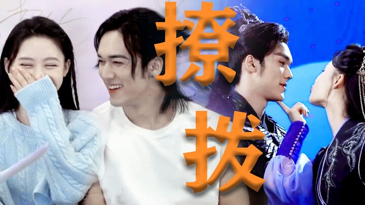 Behind the scenes “Bintang Jatuh Mengembun Menjadi Gula” mirip acara kencan! Chen Muchi sampai telin