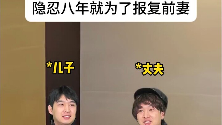 Putra yang telah saya besarkan selama lebih dari dua puluh tahun ternyata bukan anak kandung saya.