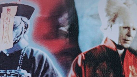 [Vampire x Zombie] I will love you till I die - Old Taoist priest, you have no heart