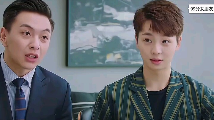 Pacar 99 Poin