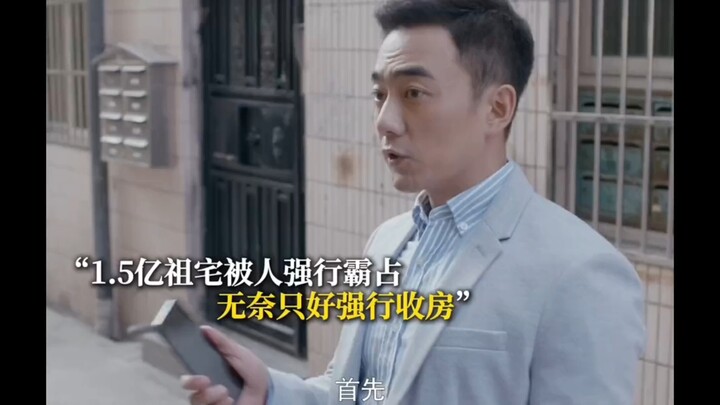 “150 million ancestral home forcibly occupied by a family of seven; homeowner left with no choice bu