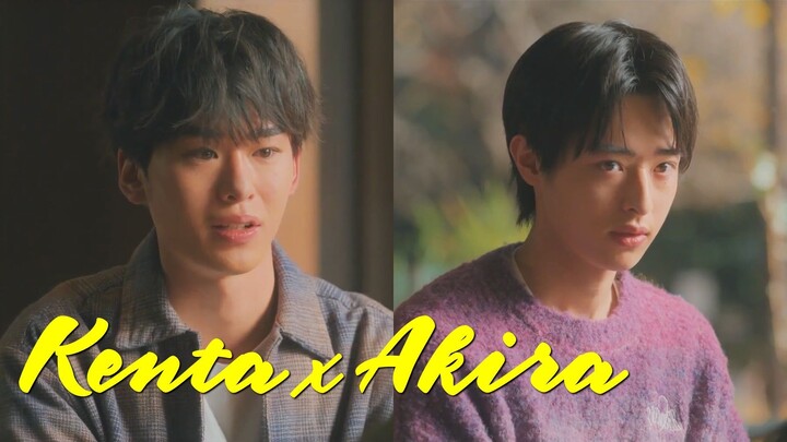 เคนตะ x อากิระ [BL Cut] ❤️ จงโบยบินไปบนท้องฟ้าแห่งชีวิต