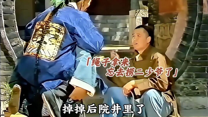 Putra bupati jatuh ke dalam air, tapi pelayan hanya berdiri menonton tanpa berbuat apa-apa.