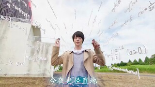 这个作品送给每一位喜欢特摄剧喜欢假面骑士创骑的朋友们
