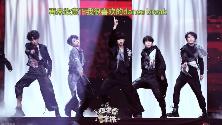 是主唱也是主舞？一些张函瑞藏在刀剑如梦里的细节