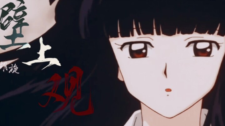 『Kikyō | Adoration-focused』In an instant, lifelike shadows and shimmering light reflect upon the pal