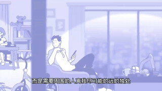 也许时间会重来，我会做出不一样的选择