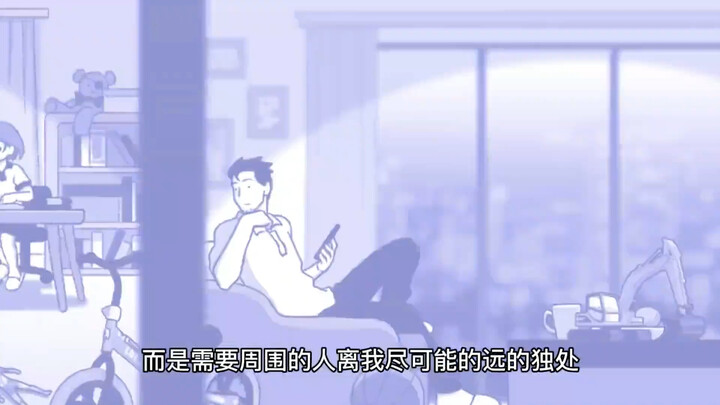 也许时间会重来，我会做出不一样的选择