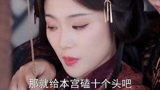 เสิ่นซูชิงเกิดใหม่เปลียนชะตา