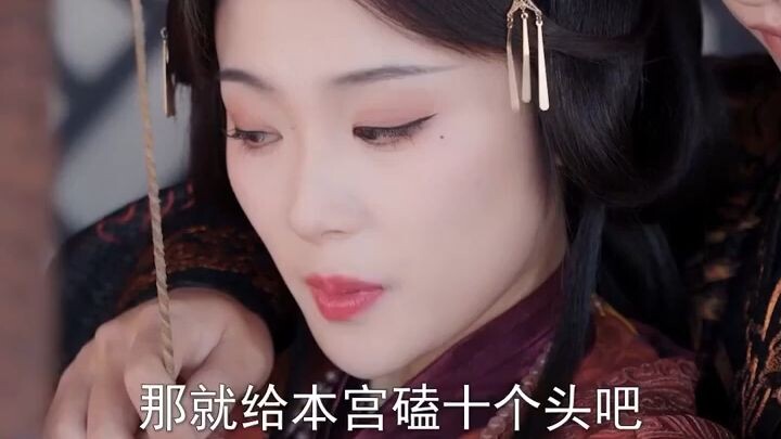 เสิ่นซูชิงเกิดใหม่เปลียนชะตา