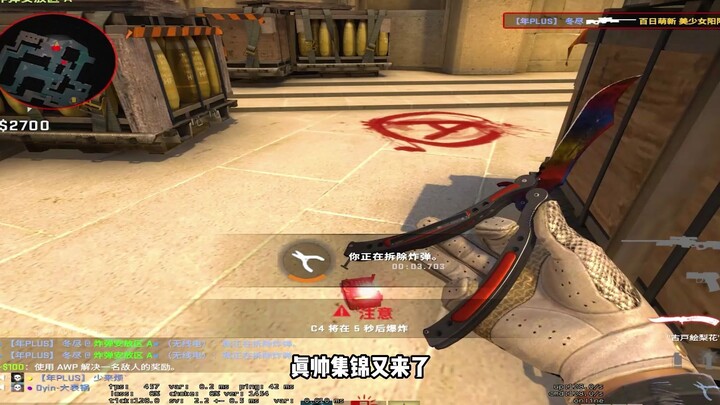 “The adrenaline rush when you clinch victory in the endgame—it just hits you: you really do love thi