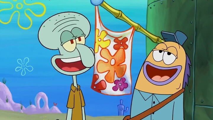 Apakah kurirnya skizofrenia? [Misteri Bikini Bottom] Musim 2 Episode 9