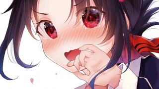 【四宫辉夜】前方甜蜜大暴击！请自带血包观看！
