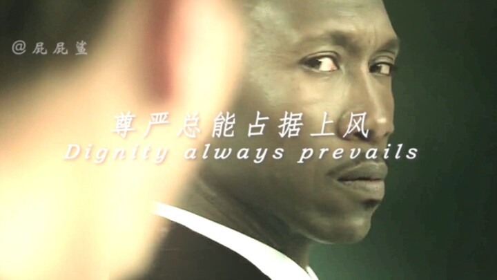 你给谁打电话了？