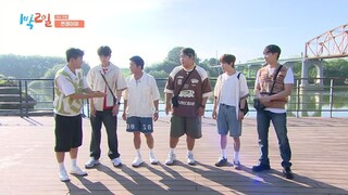 (eng cc) 1 Night 2 Days S04 - 292