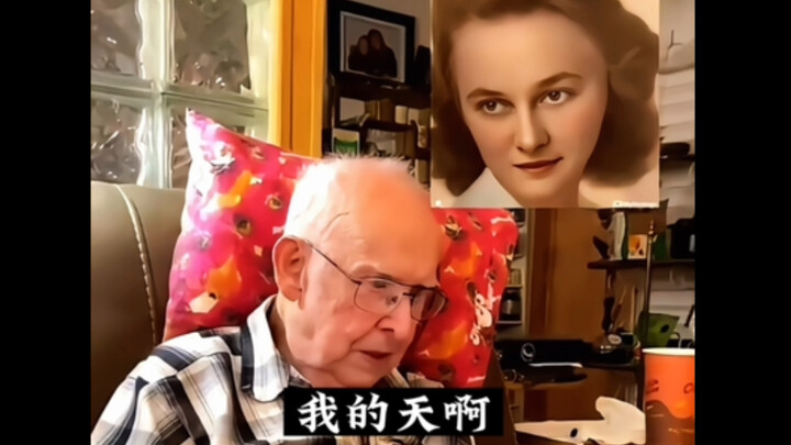 The Meaning of Technology's Existence—Art Has Already Emerged