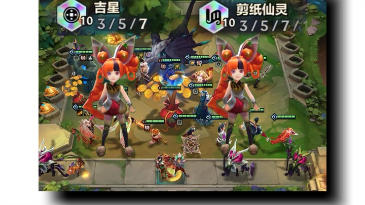 Lucky Star Paper-Cutting Dual Cultivation Sacred Body