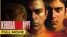 Khuda Kay Liye - { 2007 } | 720p | Shaan Shahid - Fawad Khan - Iman Ali | Geo Films