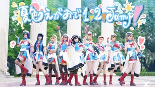 【Lovelive!!】-Natsuro Smile 1,2,Jump!-0722 مبروك لـ Nico Yazawa【Yingxing AVENGERS】Natsuro Smile 1,2,J