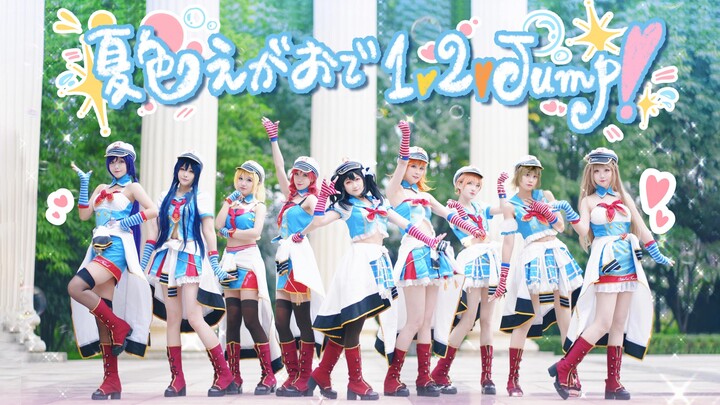 【Lovelive!!】-Natsuro Smile 1,2,Jump!-0722 مبروك لـ Nico Yazawa【Yingxing AVENGERS】Natsuro Smile 1,2,J
